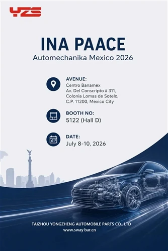 Мы будем участвовать на выставке INA PAACE Automechanika Mexico 2026